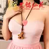 Collar Colgante Zodiaco Caballo de Sándalo, Cadena de Suéter Año del Caballo de Palo de Rosa Yiming Xianyuan, Cadena para Teléfono, Colgante para Llavero