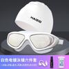 Gafas de Natación, Gafas de Natación Antivaho de Alta Definición, Gorro de Natación para Miopía, Set de Gafas de Natación, Equipo de Buceo para Hombres y Mujeres