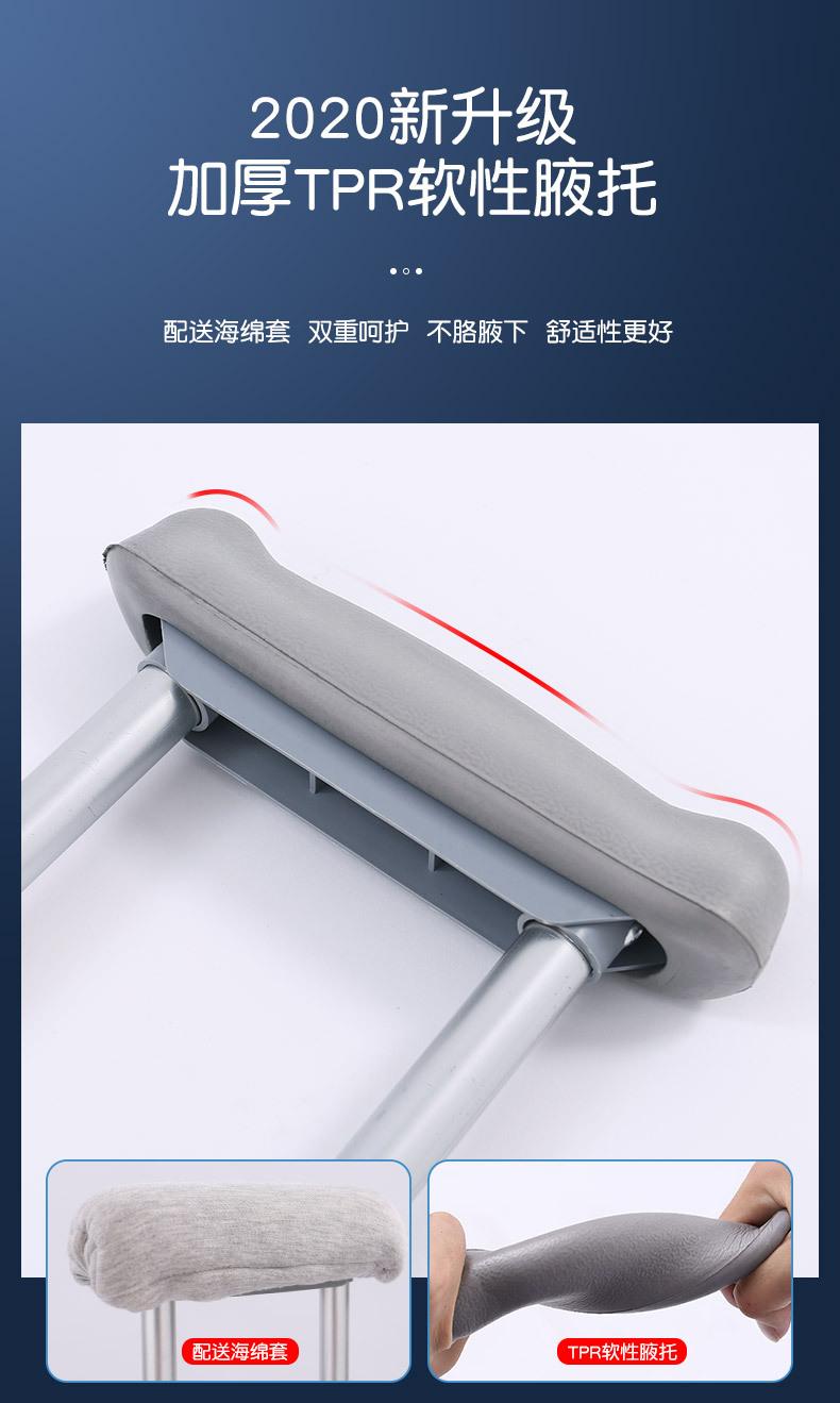 详情_05.jpg