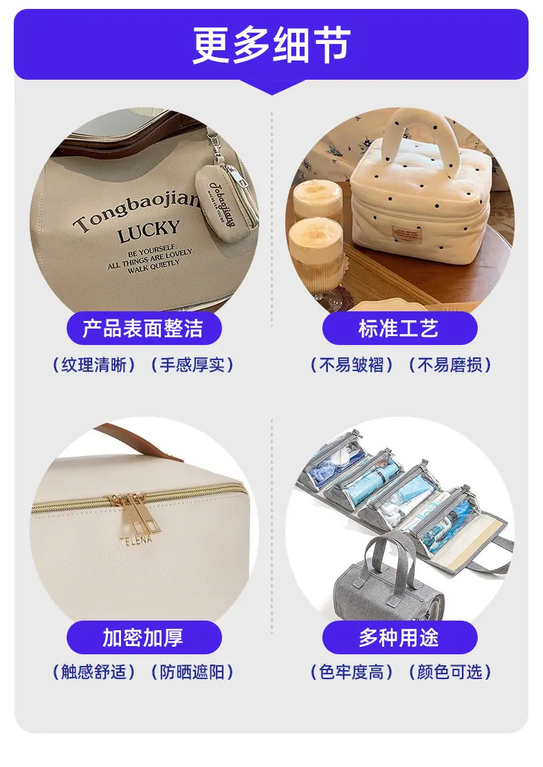 详情图片_16