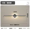 Espejo de tocador con luz de relleno LED, espejo de baño moderno simple, gabinete de espejo, luz frontal de espejo, aplique de pared