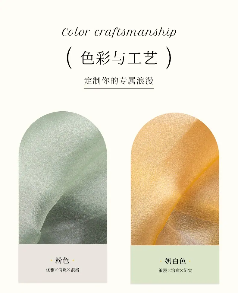 详情7.jpg