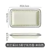 Vajilla de Dibujos Animados Blanco Leche Mulan Creek Estilo Japonés Platos Caseros Irregulares Tazón para Sopa Binaral Lindo Platos para Leche con Respiraderos