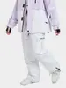 Calça de Esqui Kuangjian para Crianças Meninos e Meninas, Impermeável e Quente para Esqui Single e Double Board, Acolchoada Grossa com Suspensórios, Calça de Esqui Tamanho Médio e Grande para Crianças