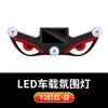 Luces LED Triangulares Dinámicas Ojo de Diablo Solares para Ventanilla de Automóviles Transfronterizos para Camiones y Coches, Luces para Parabrisas Delantero y Trasero