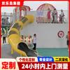 Fabricante Comunitario de Toboganes de Acero Inoxidable, Equipamiento de Diversión No Motorizado, Planificación y Diseño Personalizado de Parques Infantiles, Escultura de Paisaje