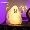 Caixa de Almoço de Polpa de Halloween Decoração de Bolo Fantasma Engraçado Demônio Abóbora Pom-pom Chapéu Pequeno Acessórios de Inserção
