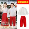 Uniformes de Jardín de Infancia, Ropa de Primavera y Otoño, Uniformes de Clase para Niños Estilo Chino, Estudios Chinos, Dinastía Han, Uniformes de Escuela Primaria de Algodón Estilo Étnico, Trajes