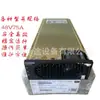 Módulo de alimentación HUAWEI Huawei R4875G1 rectificador 4000W 48V75A fuente de alimentación conmutada de comunicación empotrada