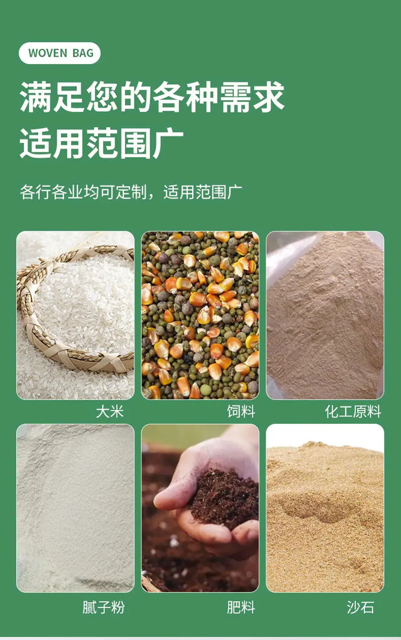 详情页_13