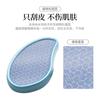 Procesando lima de pies callosos de exfoliación personalizada talón pedicura pedicura piedra de amolar pedículo nuevo esmerilador de pies de vidrio Nano