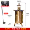 Barril de Acero Inoxidable Engrosado para Quemar Papel Barril Dorado para Quemar Dinero de Ofrenda a Dios Incinerador Doméstico Comunitario Tamaño Extra Grande