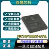 Microcontrolador original PIC16F18855-I/ML VQFN28 serigrafía 16F18855/ML microordenador de un solo chip