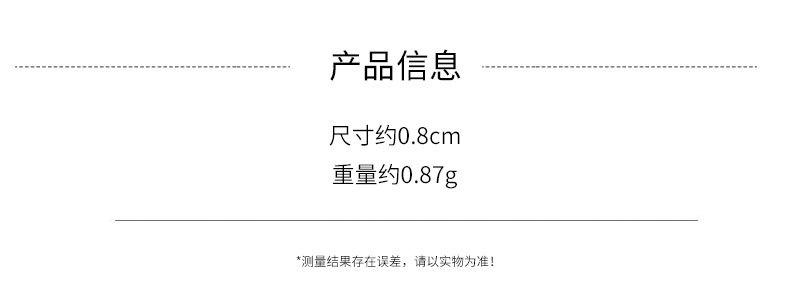 尺寸.jpg