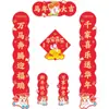 2026 Año del Caballo Pareados del Festival de Primavera Pareados Personalizados del Festival de Primavera Pegatinas de Estampado en Caliente con Logo Publicidad Adhesiva Paquete de Regalo Personalización al por Mayor