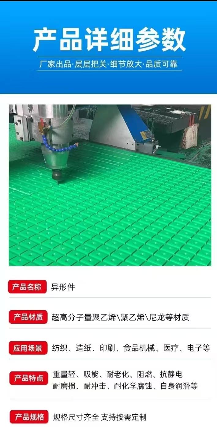 微信图片_20250729224634.jpg