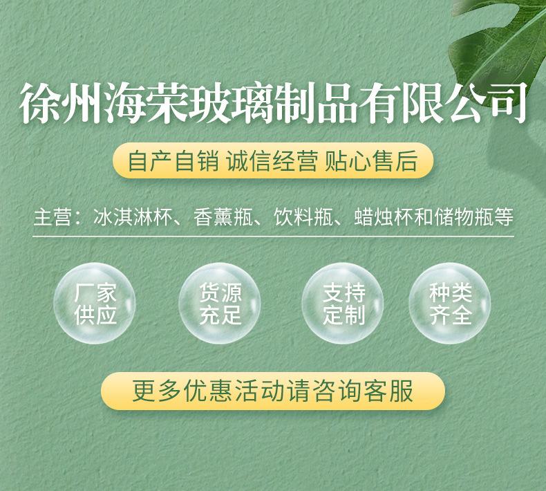 详情_01