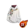 Moletom com capuz transfronteiriço, novo estilo outono/inverno, blusa masculina moderna com forro de fleece quente estilo coreano, ajuste solto, algodão para atacado