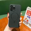 Adequado para Capa Protetora Iphone15Promax Capa de Celular Apple 14 11 Magnética 12 Espessada 13 Capa Fosca de Cor Pura