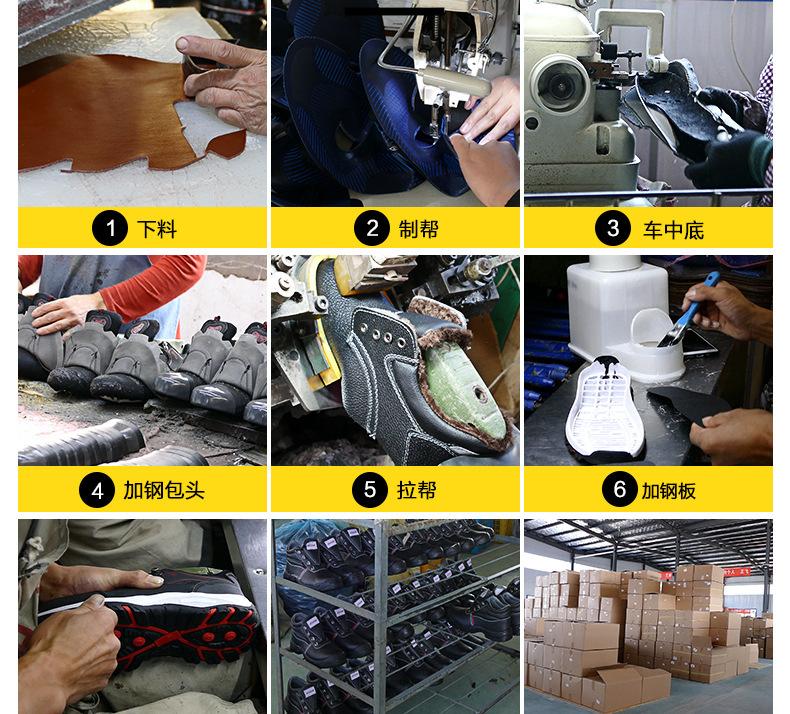 详情图_18.jpg
