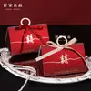 Caixas de doces para casamento, estilo chinês, luxo leve, papel com folha de ouro, novo design, alta qualidade, exclusivo e embalagem de doces portátil