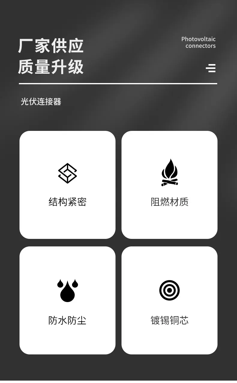 详情_02