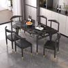Mesa de Jantar Atacado Luxo Leve, Mesa de Jantar para Casa, Combinação Moderna Simples de Mesa e Cadeiras de Jantar, Mesa e Cadeiras para Casa de Aluguel, Imitação de Mármore Espessado