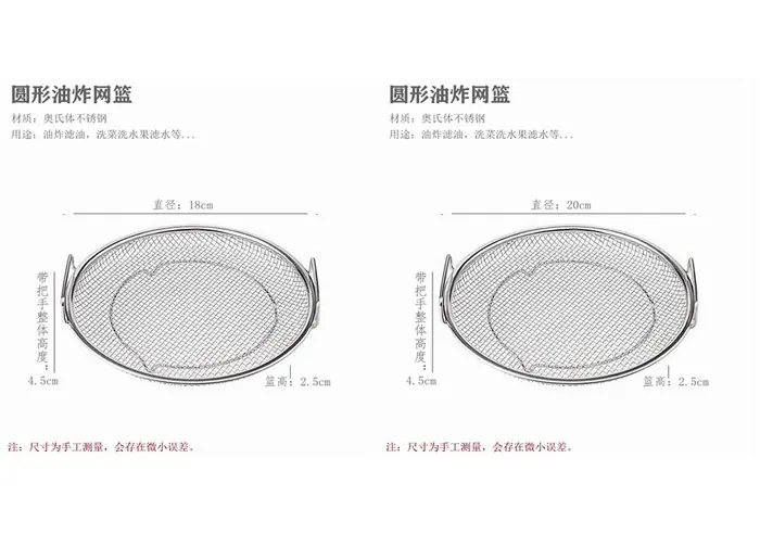详情14.jpg