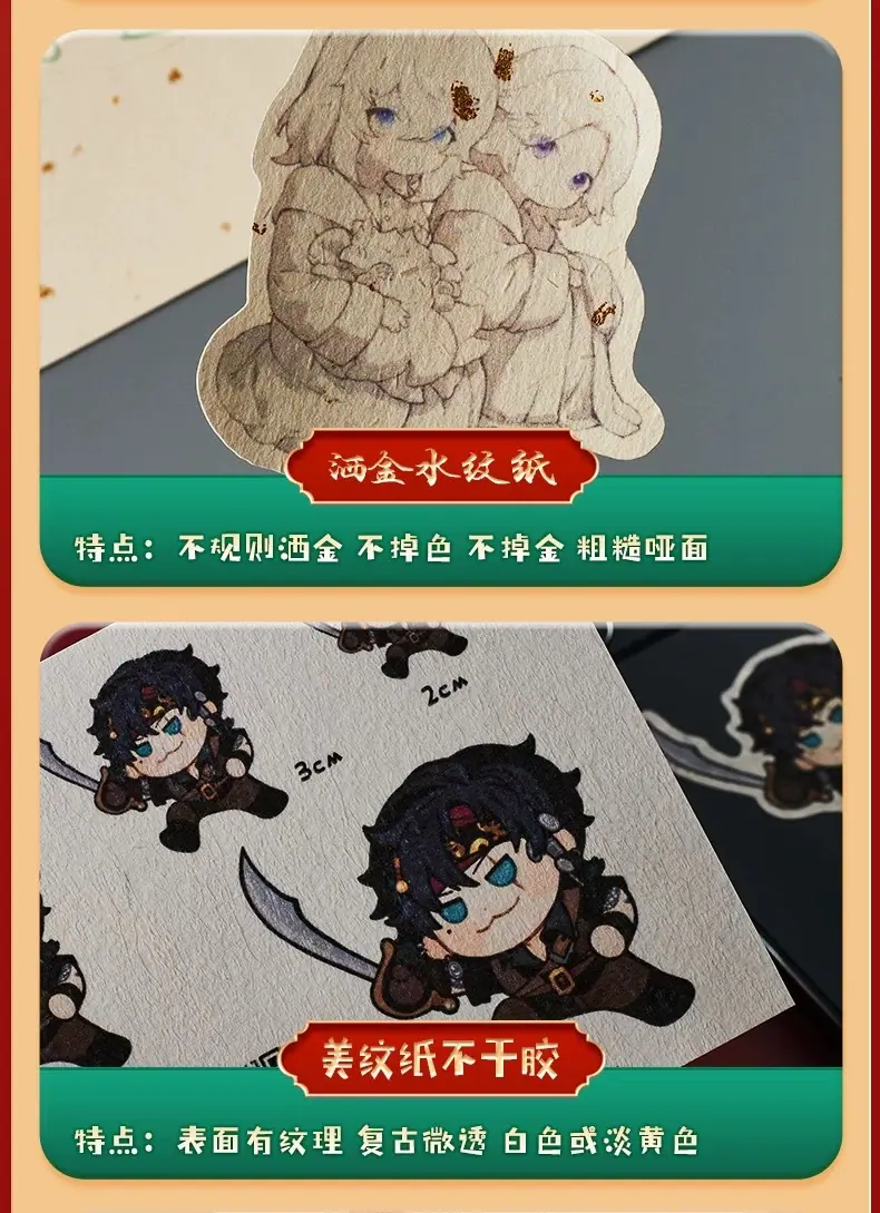 详情图片15.jpg