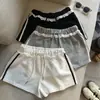 Toma real: Pantalones casuales de color liso con cordón y ribete de encaje estilo chica picante, pantalones deportivos holgados de primavera para mujer, pantalones de pierna ancha