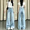 Calça jeans feminina azul clara, novo estilo outono, cintura alta, adequada para corpo tipo pera, plus size, solta, modeladora, calça reta de perna larga versátil
