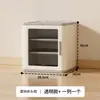 Gabinetes de Almacenamiento Apilables Personalizados para Niños, Almacenamiento Doméstico, Gabinetes de Mesita de Noche para Dormitorio, Cajas de Almacenamiento para Snacks y Juguetes