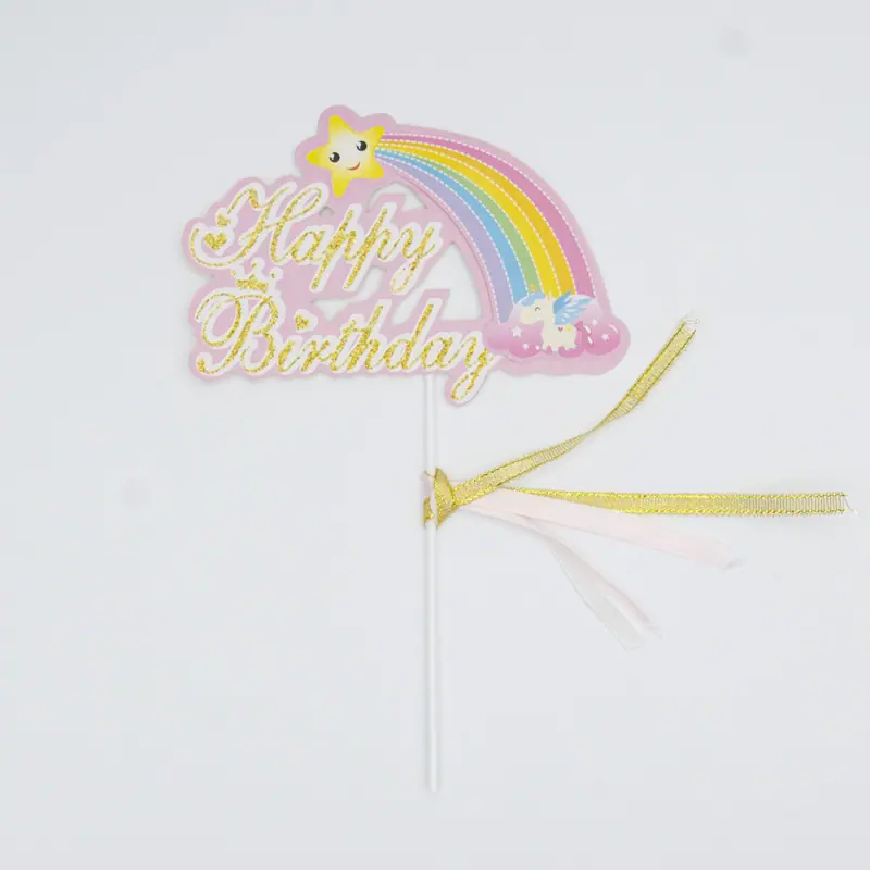 彩虹生日快乐21.jpg