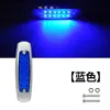 Luz lateral para camión transfronterizo 12-24V luz indicadora de anchura LED 12 bombillas LED luz lateral de camión luz de advertencia de alto brillo luz decorativa