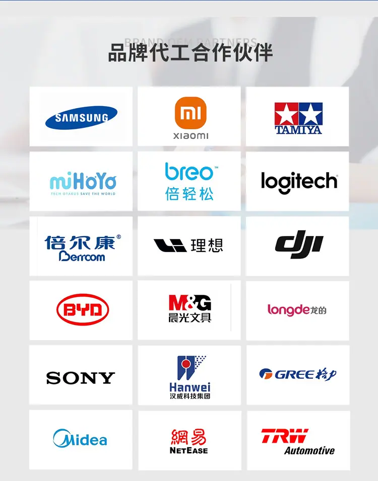 详情页长图_13.jpg