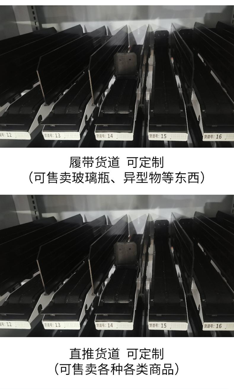 阿里崇朗300瓶详情_11.jpg