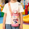 Termo para Niños de Zootopia, Taza de Agua Deportiva de Aspecto Elegante y Linda, Taza Portátil para Estudiantes con Popote para Exteriores