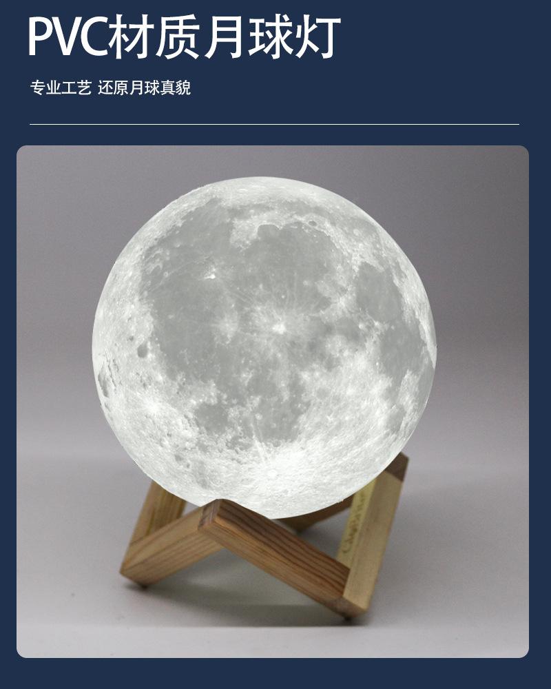 细节图二.jpg