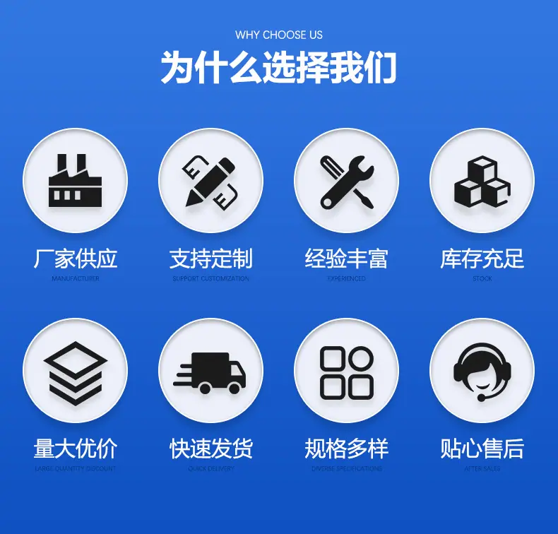 详情页_12.jpg