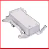 4M0317021G Radiador Refrigerador de Transmisión para Audi A8 Quattro Q7 Q8 RS5