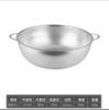 Cesta de drenagem de furo denso de aço inoxidável espessada, bacia de drenagem de bacia de lavagem de vegetais, bacia de lavagem de arroz doméstico, peneira de lavagem de arroz, cesta de lavagem de vegetais, cesta de frutas