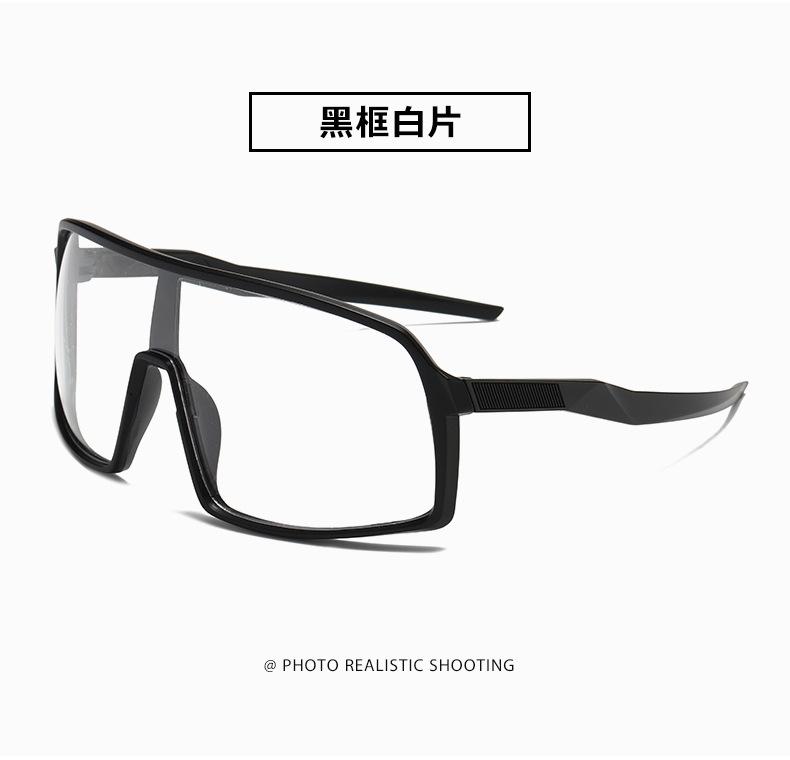 0099-描述黑框白片.jpg