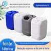 Barril empilhável 5L barril químico pe barril empilhável plástico espesso boca pequena quadrado barril branco azul preto balde de remédio