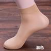 Calcetines blancos para hombre, calcetines de verano finos hasta media pantorrilla, calcetines ultrafinos de seda helada, calcetines desodorantes de verano para hombre