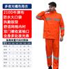 Impermeable Especial para Trabajadores de Saneamiento Pantalón de Lluvia Traje Dividido Limpiadores Impermeable contra Tormentas Naranjas Carreteras Jardín Impermeable Reflectante