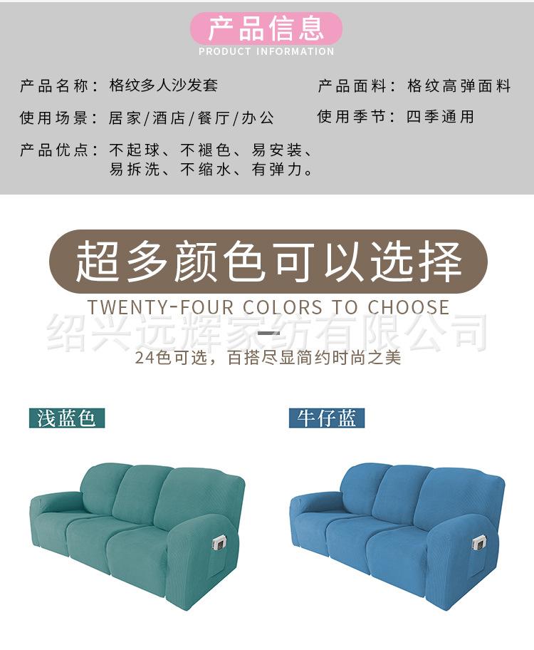 详情页_11.jpg