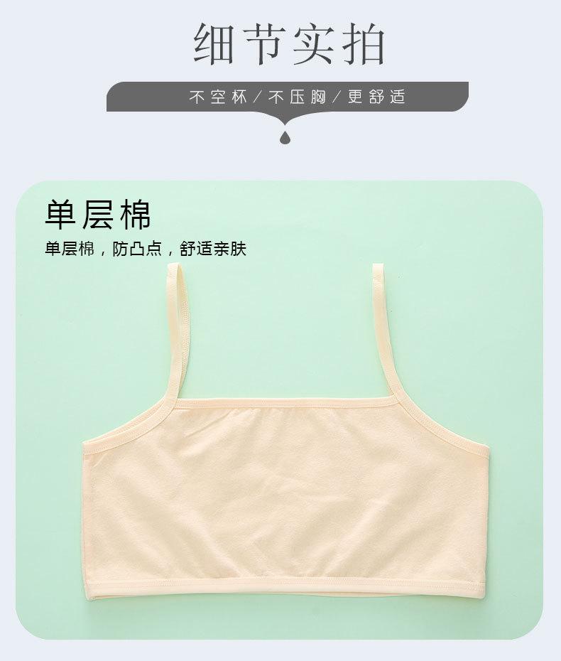 详情页 (12).jpg