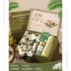 Regalos para el Día del Maestro para Mamá y Personas Mayores, Regalos de Cumpleaños Prácticos y de Alta Gama para el Día del Maestro, Regalos de Agradecimiento para Maestros
