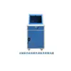Gabinete de computadora industrial chasis de control de máquina herramienta de taller gabinete de control industrial a prueba de polvo gabinete de control imitación Rittal gabinete de computadora PC