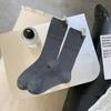 Calcetines de otoño e invierno para niños, estilo coreano, con etiqueta de tela y tacón de nicho, calcetines de pelo gris, con doble aguja y tira vertical, calcetines de longitud media, medias básicas.